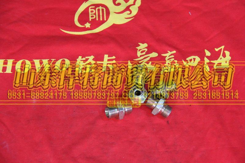 LG9704470056,卡套式直通接頭體,山東悍將商貿(mào)有限公司
