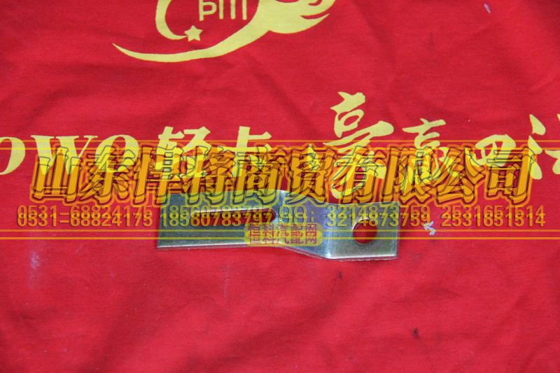 LG9704470169,HOWO豪沃轻卡角形支架,山东悍将商贸有限公司
