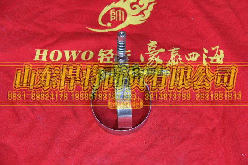 LG9704530303,HAOWO豪沃輕卡強(qiáng)力卡箍,山東悍將商貿(mào)有限公司