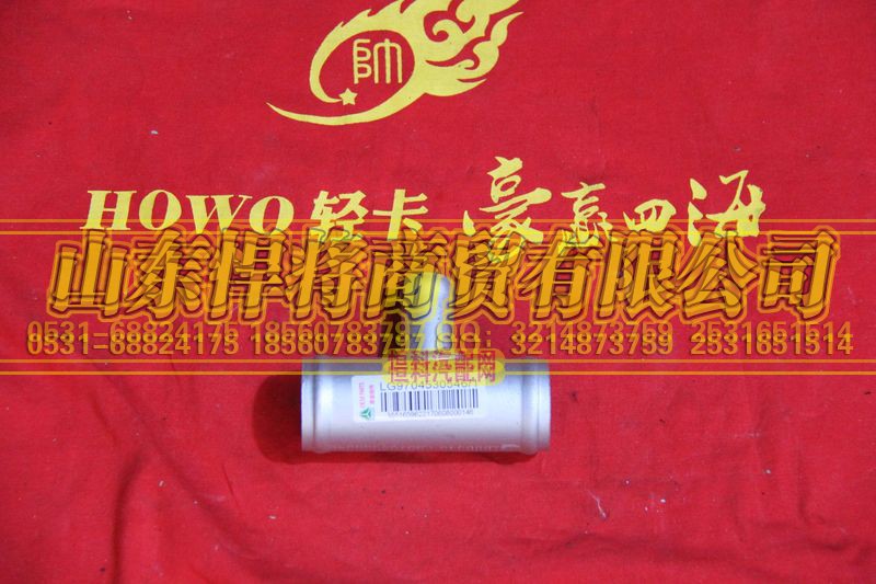 LG9704530546,HOWO豪沃輕卡散熱器出水鋼管,山東悍將商貿(mào)有限公司