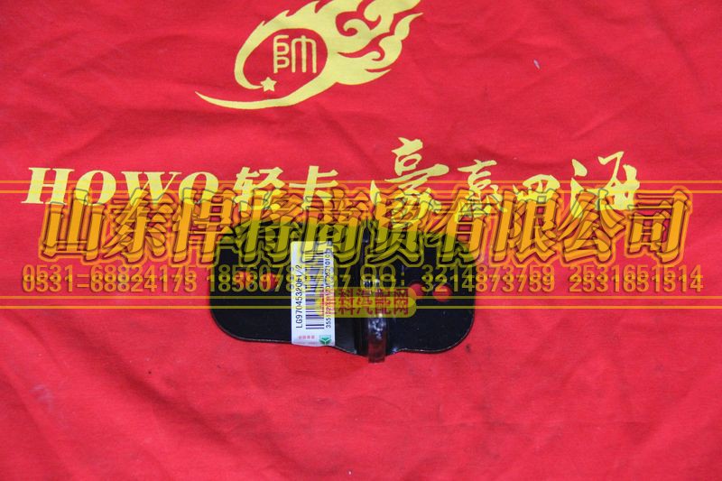 LG9704532061,HOWO豪沃輕卡散熱器左支架(195康明斯3.8),山東悍將商貿(mào)有限公司
