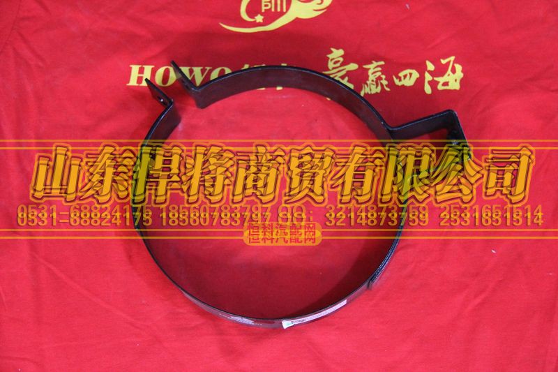 LG9704540287,HOWO豪沃輕卡消聲器卡箍總成,山東悍將商貿(mào)有限公司