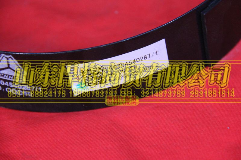 LG9704540287,HOWO豪沃輕卡消聲器卡箍總成,山東悍將商貿(mào)有限公司