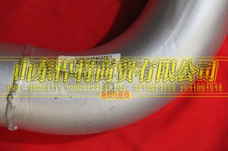 LG9704540358,HAOWO豪沃轻卡排气波纹管,山东悍将商贸有限公司