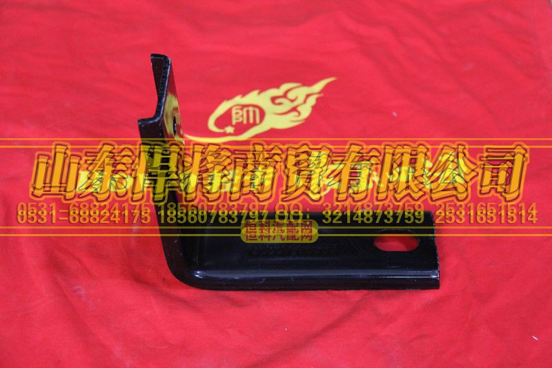 LG9704540396,HOWO豪沃輕卡消聲器吊耳,山東悍將商貿(mào)有限公司