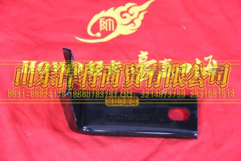 LG9704540396,HOWO豪沃輕卡消聲器吊耳,山東悍將商貿(mào)有限公司
