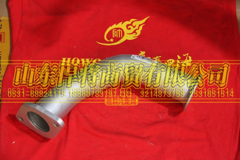 LG9704540432,HOWO豪沃輕卡排氣管,山東悍將商貿(mào)有限公司