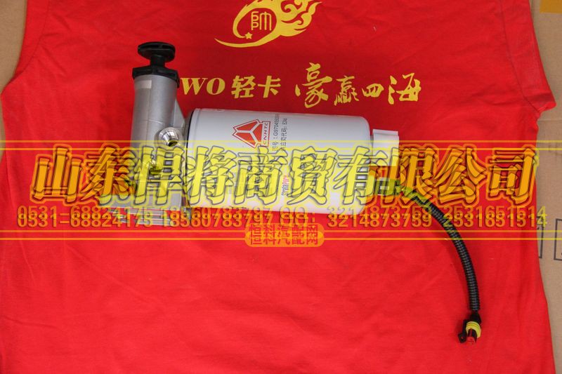 LG9704550066,HOWO豪沃輕卡燃油粗濾器濾芯,山東悍將商貿(mào)有限公司