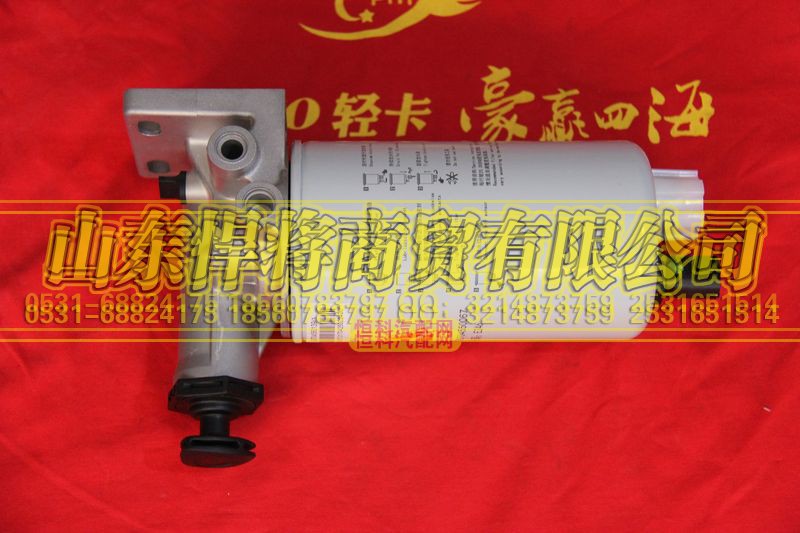 LG9704550067,HOWO豪沃輕卡燃油粗濾器濾芯,山東悍將商貿(mào)有限公司