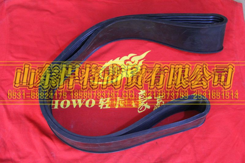 LG9704552162,HOWO豪沃輕卡環(huán)形墊帶,山東悍將商貿(mào)有限公司