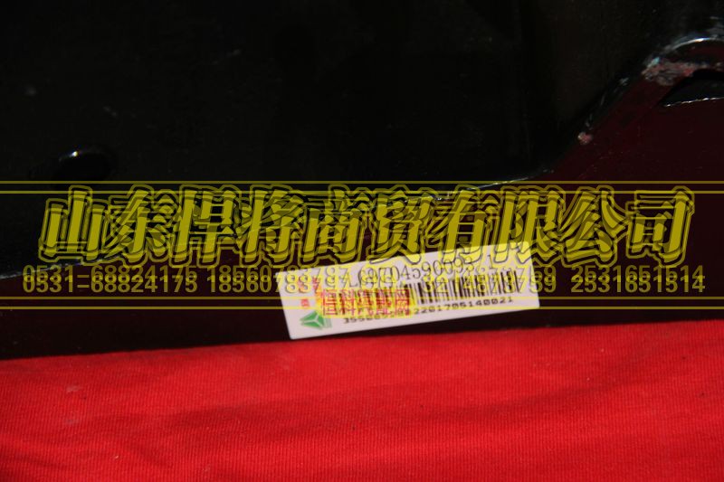 LG9704590093,HOWO豪沃輕卡前懸置左支架,山東悍將商貿(mào)有限公司