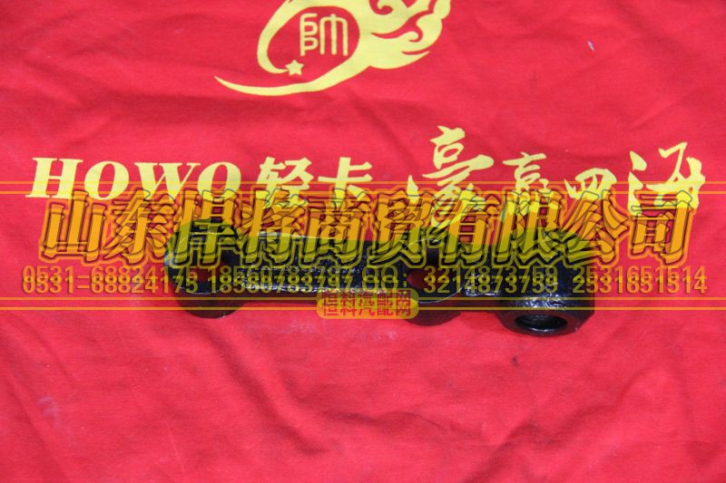 LG9704680013,HOWO豪沃輕卡后減振器下支架,山東悍將商貿(mào)有限公司