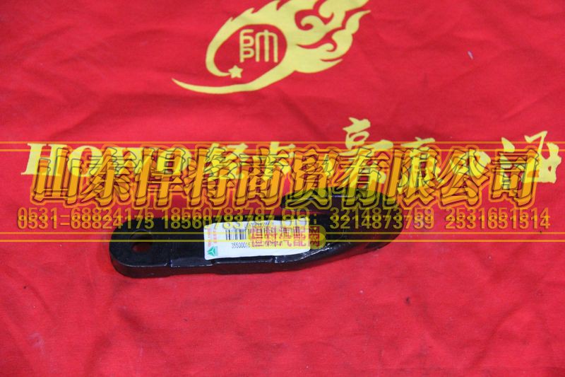 LG9704930051,HOWO豪沃轻卡后牵引钩,山东悍将商贸有限公司 LG9704930051,HOWO豪沃轻卡后牵引钩,山东悍将商贸有限公司