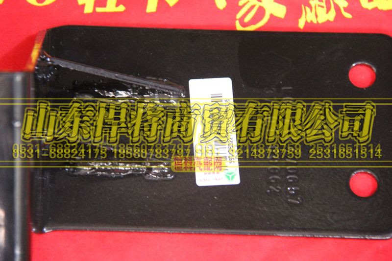 LG9716470657,HOWO豪沃輕卡油罐支架,山東悍將商貿(mào)有限公司