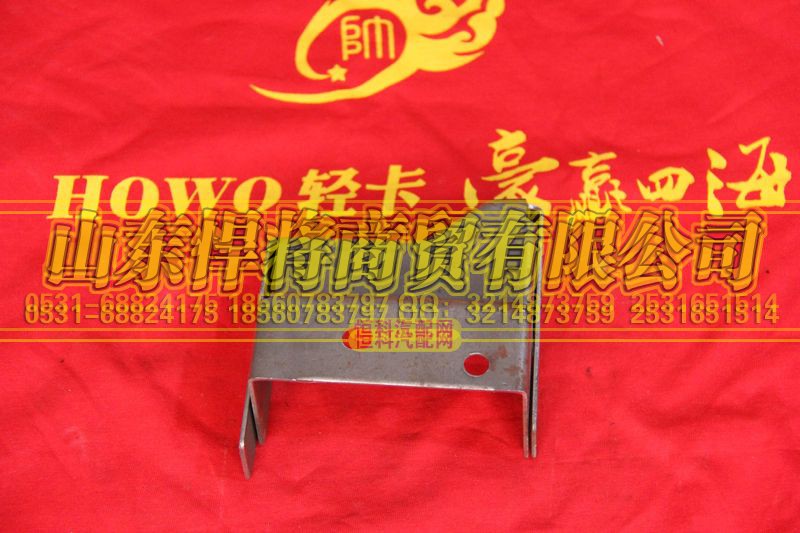 LZ1613200151,HAOWO豪沃轻卡仪表台左安装支架,山东悍将商贸有限公司