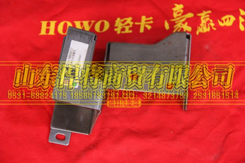 LZ1613200151,HAOWO豪沃轻卡仪表台左安装支架,山东悍将商贸有限公司