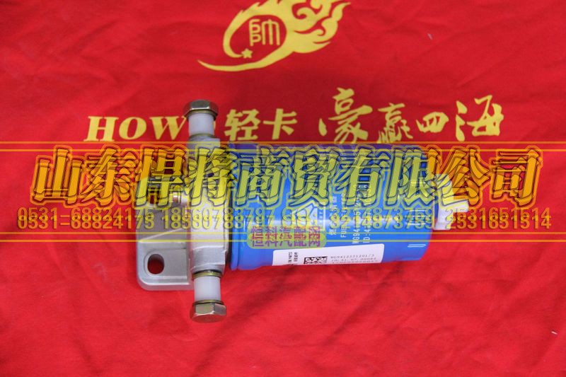 WG9412551201,HOWO豪沃轻卡柴油粗滤器,山东悍将商贸有限公司
