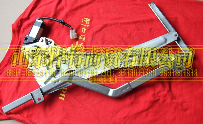 LG1611338014,電動(dòng)右玻璃升降器總成(24V),山東悍將商貿(mào)有限公司