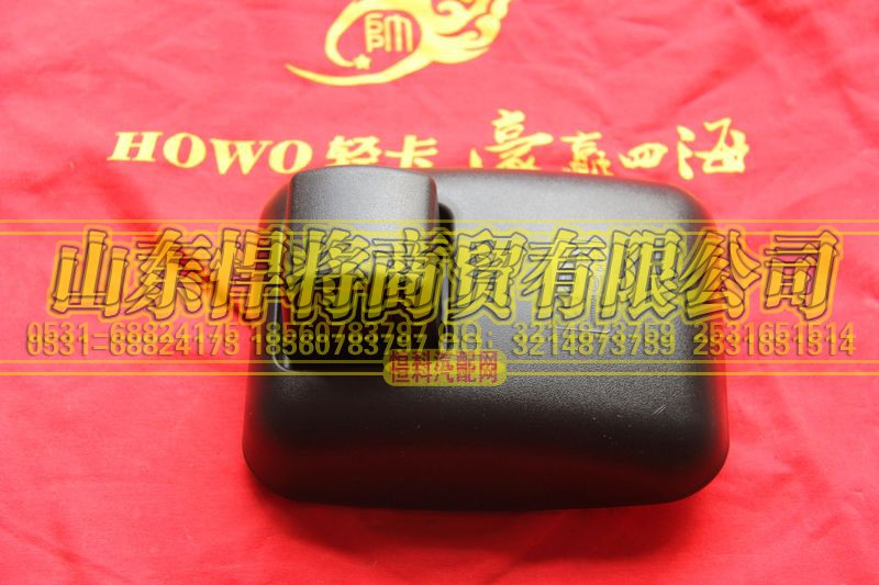 LG1613770052,广角后视镜(GB2013),山东悍将商贸有限公司