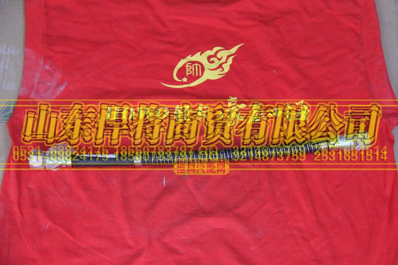 LG9700360111,氣制動軟管總成L=450,山東悍將商貿(mào)有限公司