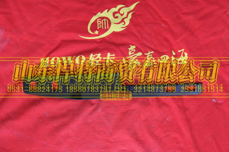 LG9704190412,过渡管支架,山东悍将商贸有限公司