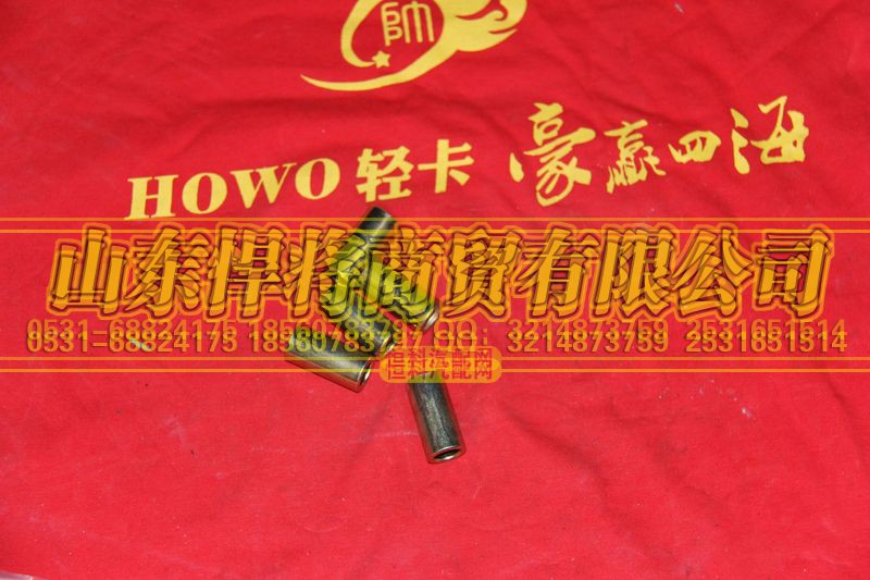 LG9704540206,HOWO豪沃轻卡套筒,山东悍将商贸有限公司