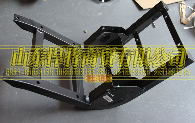 LG9704560150,HOWO豪沃轻卡尿素箱支架总成,山东悍将商贸有限公司 LG9704560150,HOWO豪沃轻卡尿素箱支架总成,山东悍将商贸有限公司