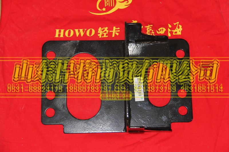 LG9704560160,HOWO豪沃輕卡尿素泵支架,山東悍將商貿(mào)有限公司