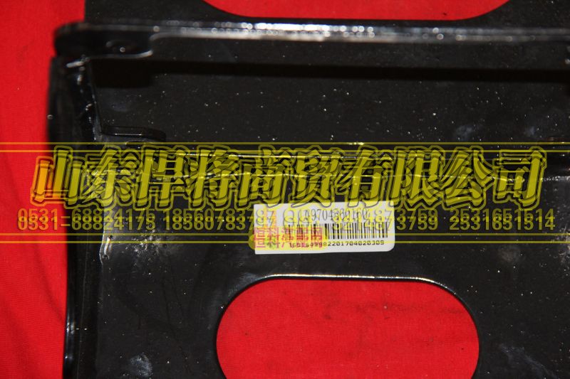 LG9704560160,HOWO豪沃輕卡尿素泵支架,山東悍將商貿(mào)有限公司