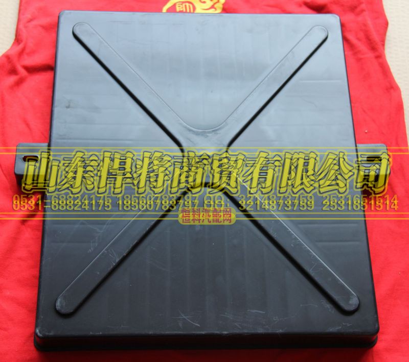 LG9704760124,HOWO豪沃輕卡蓄電池箱蓋(120AH),山東悍將商貿(mào)有限公司