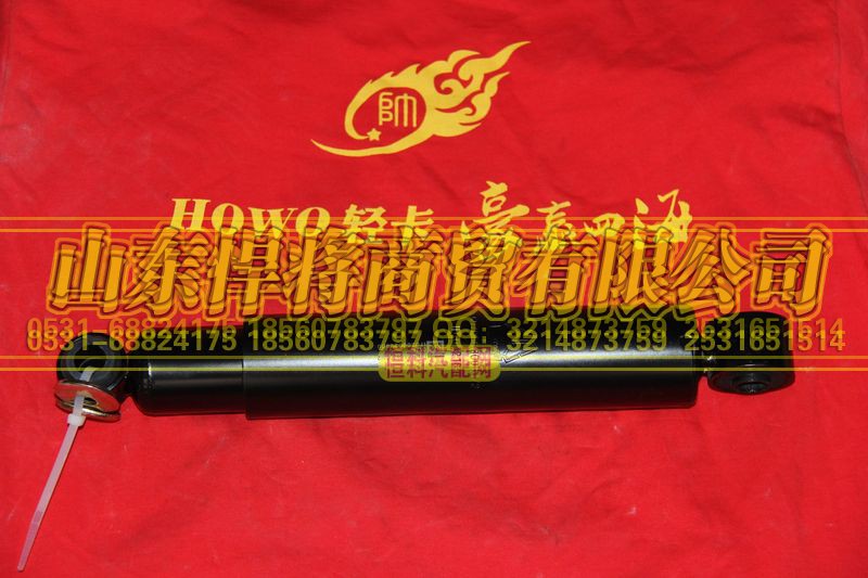LG9705680001,HOWO豪沃轻卡前减振器总成,山东悍将商贸有限公司