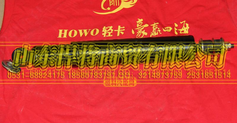 LG9709680001,HOWO豪沃輕卡前減振器總成,山東悍將商貿(mào)有限公司