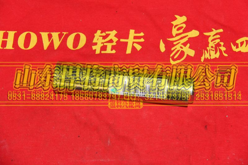 LG9716520022,HOWO豪沃轻卡板簧销,山东悍将商贸有限公司 LG9716520022,HOWO豪沃轻卡板簧销,山东悍将商贸有限公司