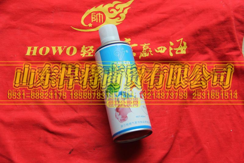 ,HOWO豪沃轻卡定制颜色专用喷漆-豪泺白,山东悍将商贸有限公司