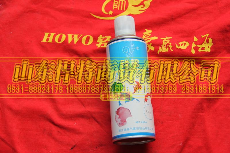 ,HOWO豪沃轻卡定制颜色专用喷漆-豪泺白,山东悍将商贸有限公司