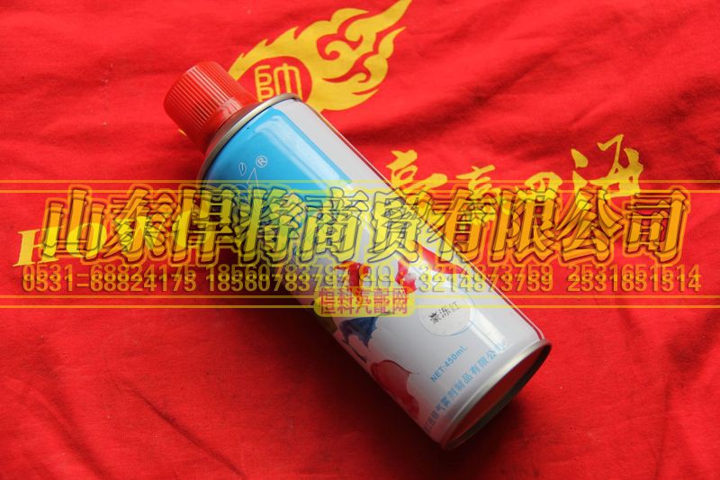 ,HOWO豪沃轻卡定制颜色专用喷漆-豪泺红,山东悍将商贸有限公司