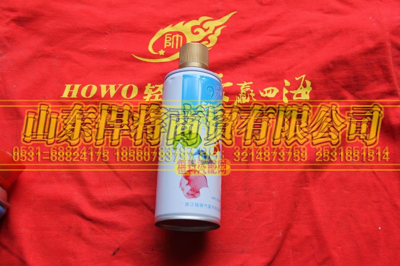 ,HOWO豪沃轻卡定制颜色专用喷漆-豪泺金,山东悍将商贸有限公司