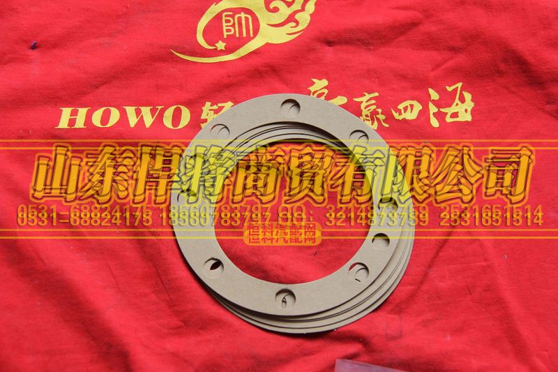 24C-03064,HOWO豪沃輕卡襯墊-半軸,山東悍將商貿(mào)有限公司