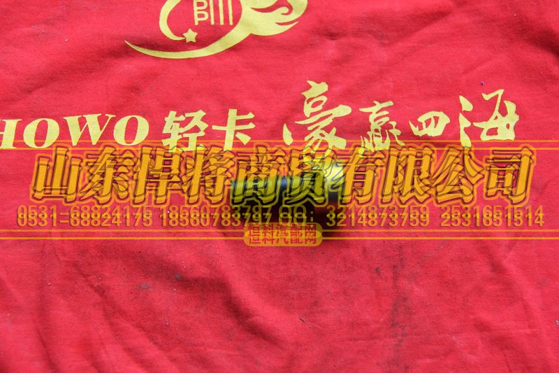 24N-01068,HOWO豪沃轻卡通气塞总成,山东悍将商贸有限公司