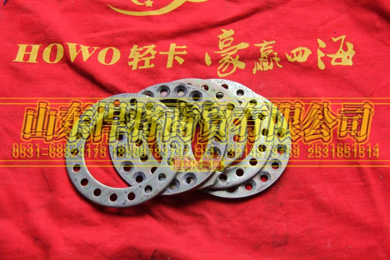 24Q-01081-B,HOWO豪沃轻卡锁紧垫圈,山东悍将商贸有限公司