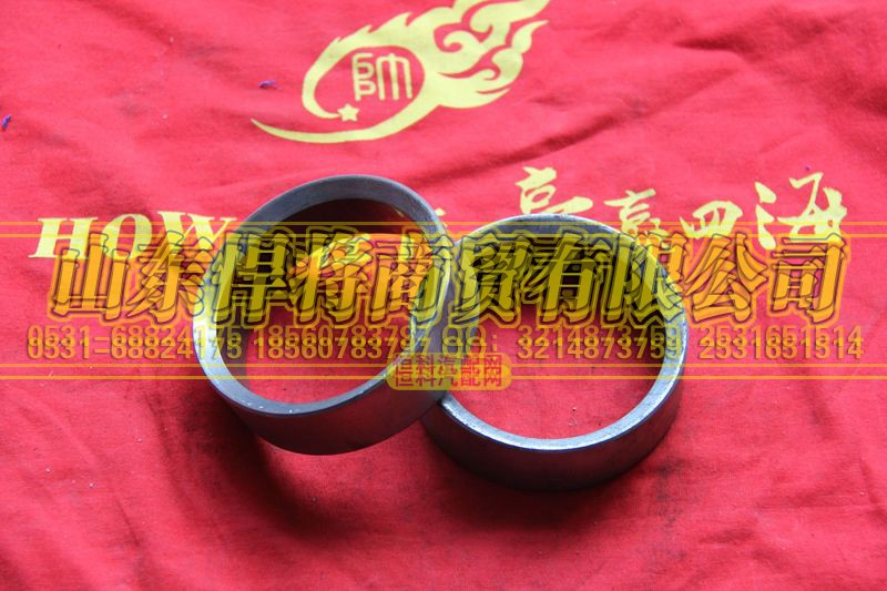 2401Q-043,【HOWO豪沃轻卡】后桥内油封座圈,山东悍将商贸有限公司
