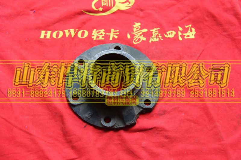 2402C-056,【HOWO豪沃轻卡】油封座-主动锥齿轮,山东悍将商贸有限公司