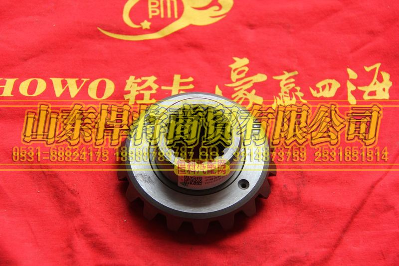2402C-335-B,半軸齒輪,山東悍將商貿(mào)有限公司
