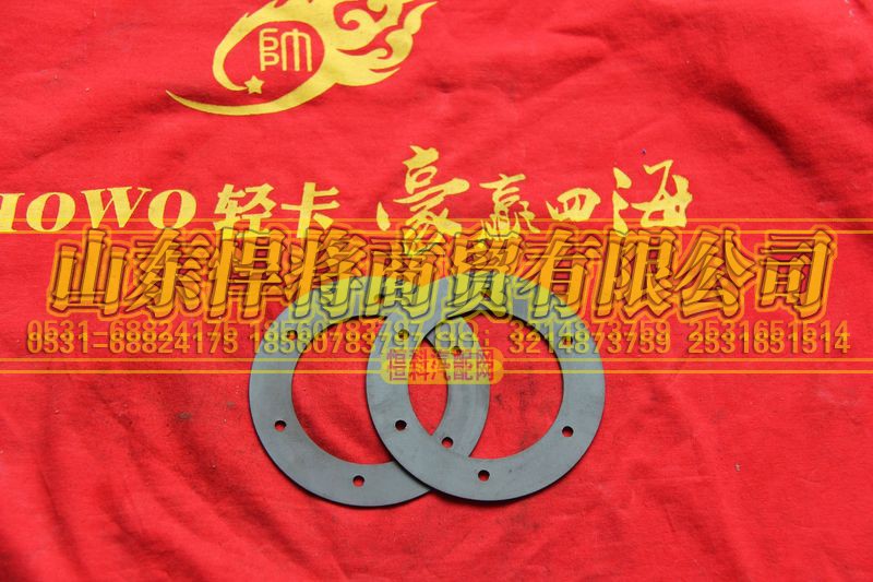 2402C-336-A,HOWO豪沃轻卡 支承垫圈,山东悍将商贸有限公司