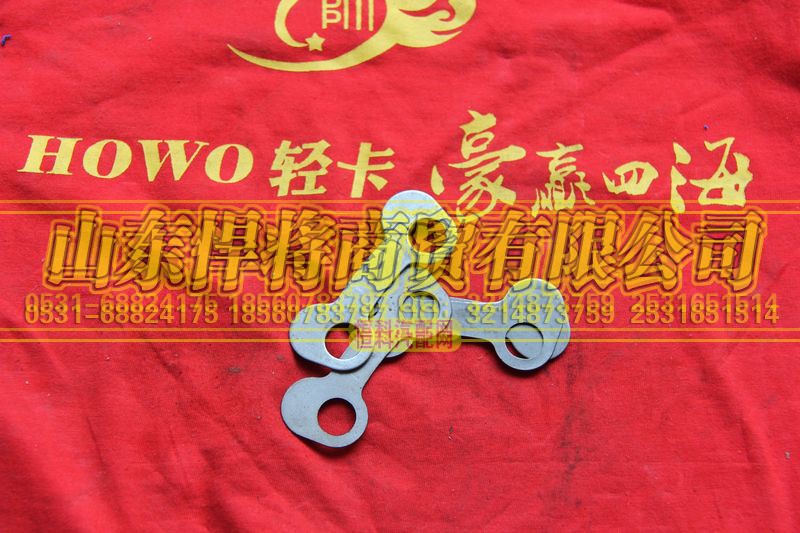 2402C-357,锁片,山东悍将商贸有限公司