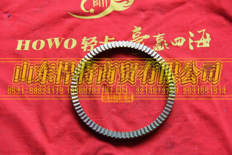 3502W08-009,HOWO豪沃輕卡齒圈,山東悍將商貿(mào)有限公司