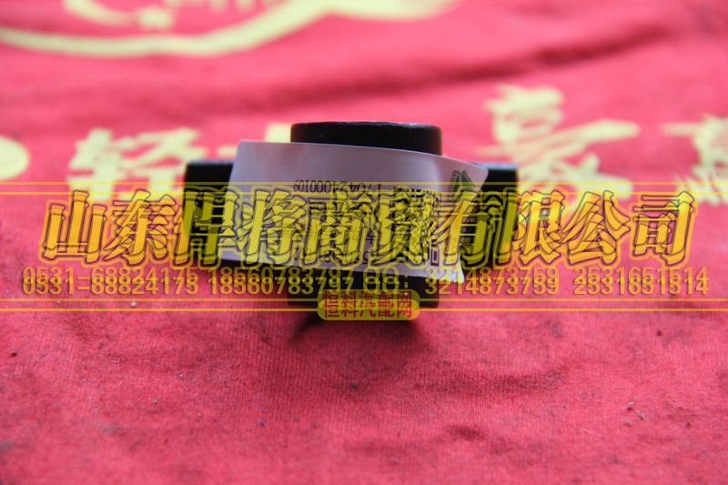 3550Q81-002,HAOWO豪沃輕卡后傳感器支架,山東悍將商貿(mào)有限公司