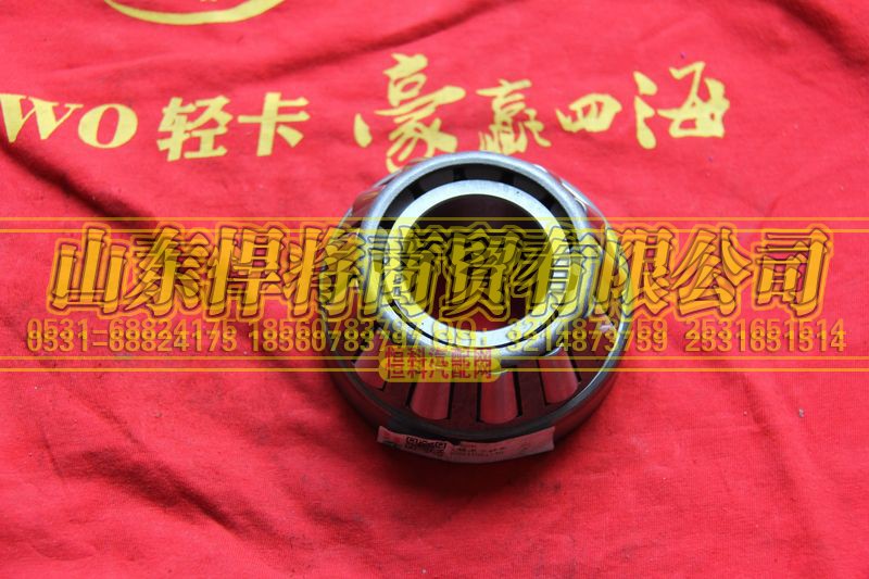 27709K,HOWO豪沃轻卡圆锥滚子轴承,山东悍将商贸有限公司
