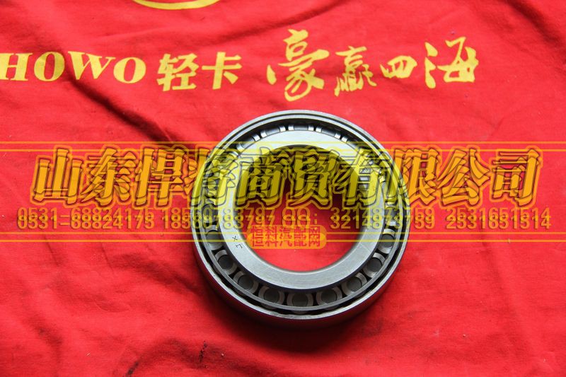 32214,HOWO豪沃輕卡軸承,山東悍將商貿(mào)有限公司