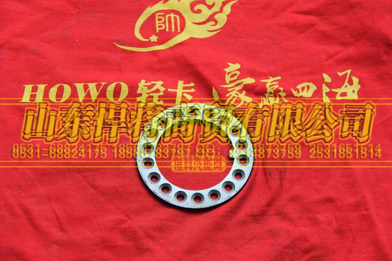 102010018,HOWO豪沃轻卡花垫,山东悍将商贸有限公司 102010018,HOWO豪沃轻卡花垫,山东悍将商贸有限公司